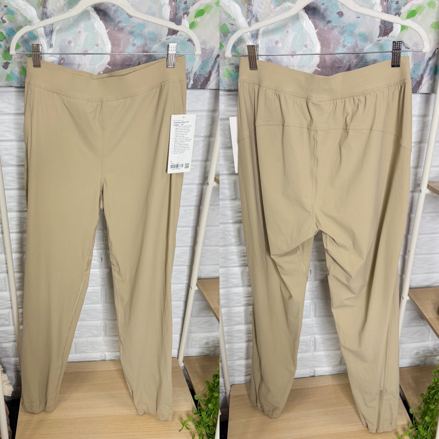 Lululemon New Adapted State Jogger Sheer Oak (8 tall)