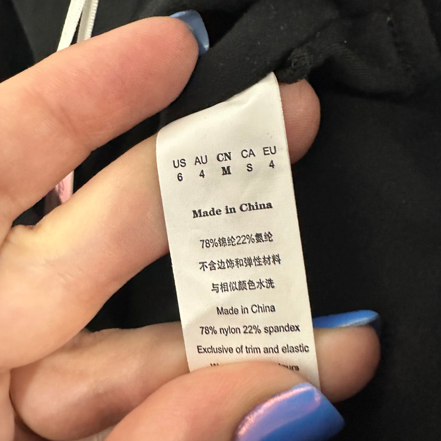 Qinsen New Black Square Neck Tummy Control Romper (6)