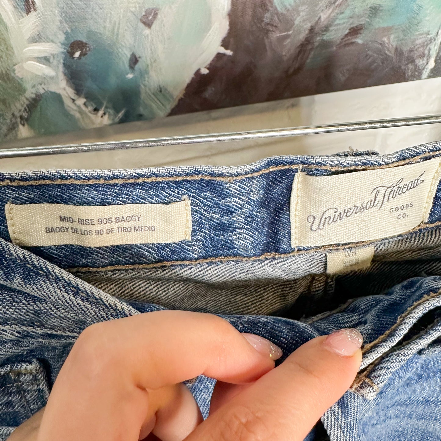 Universal Thread Mid Rise 90s Baggy Shorts (0)