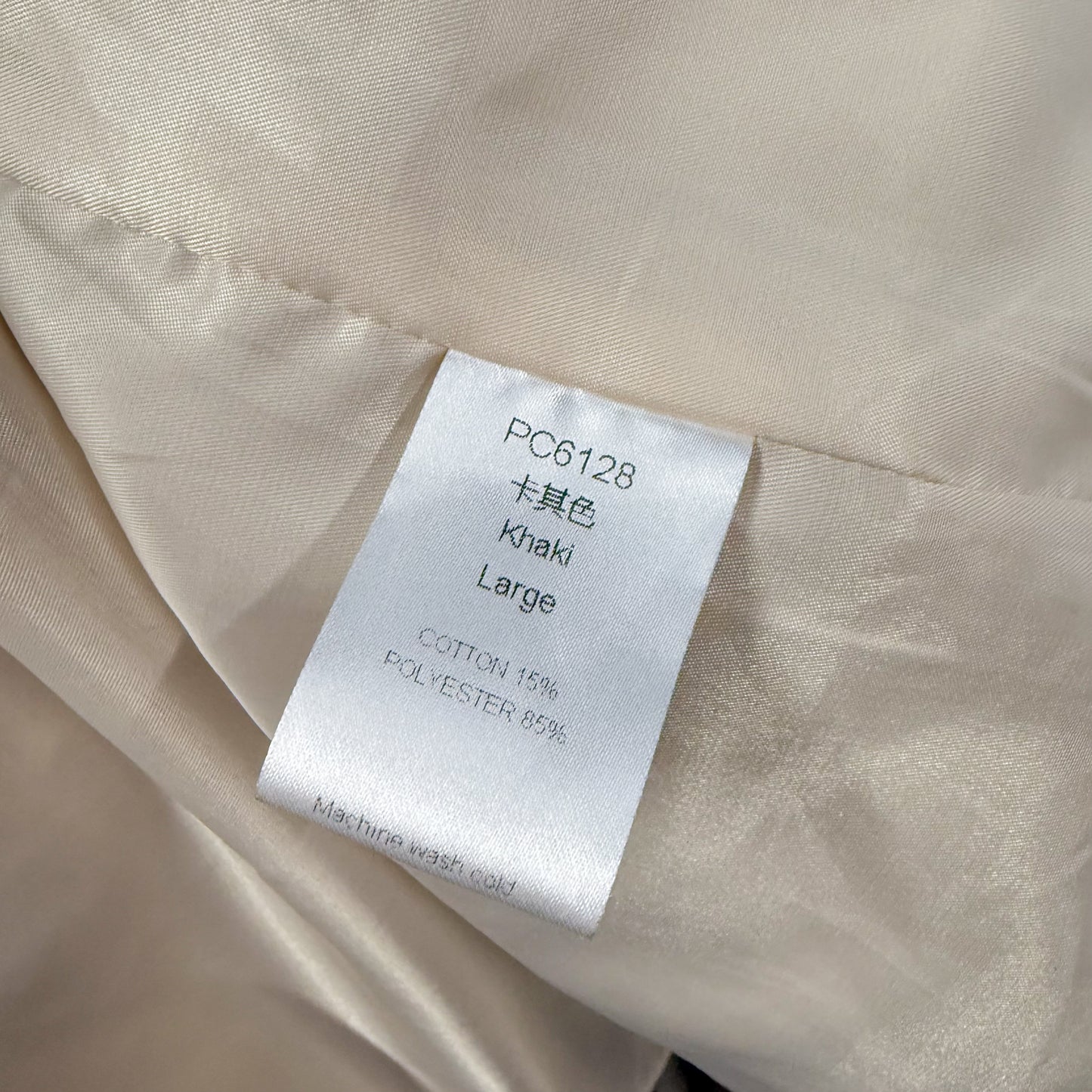 Khaki Long Pea Coat (L)