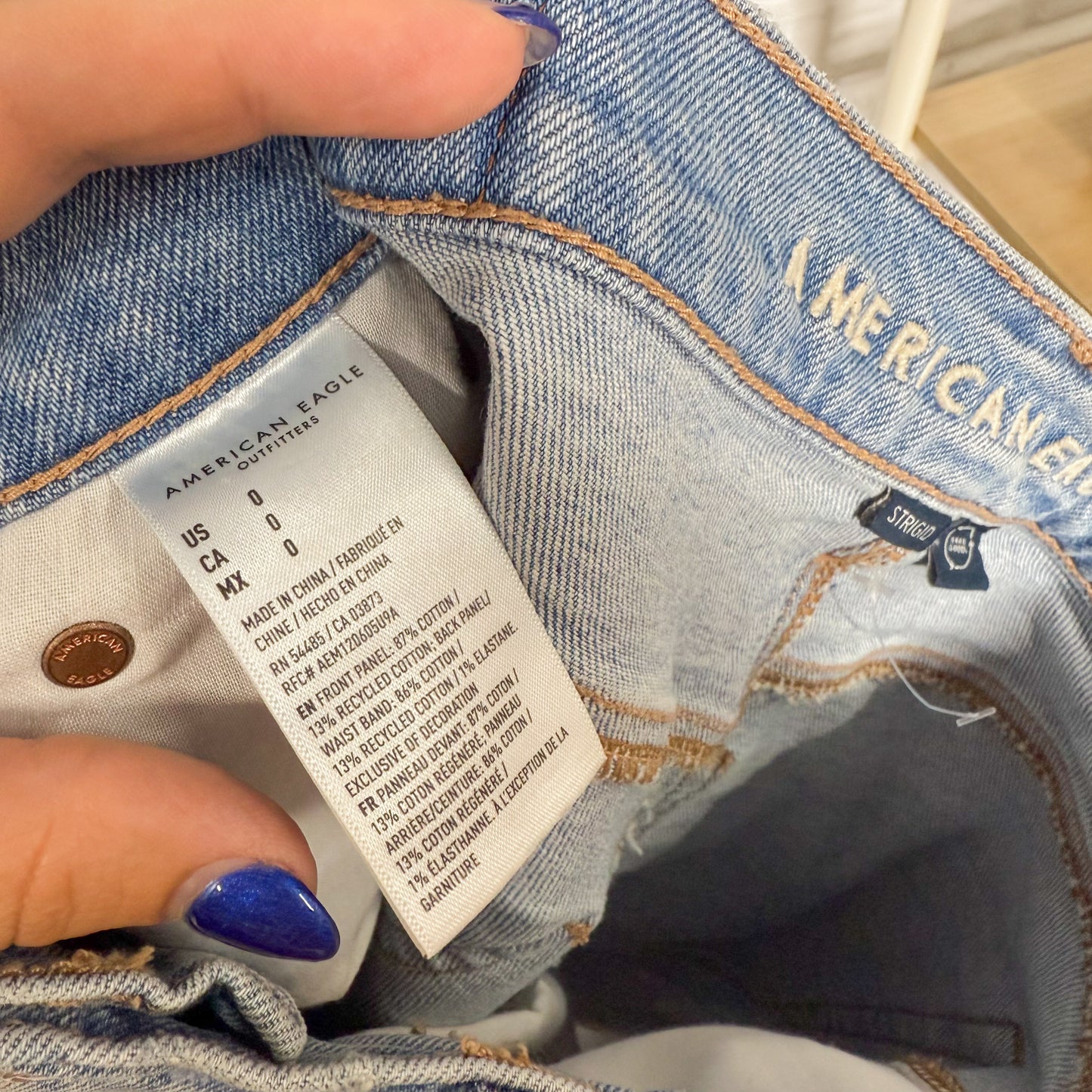 American Eagle 6" Strigid Super High-Waisted Relaxed Ripped Denim Short (0)