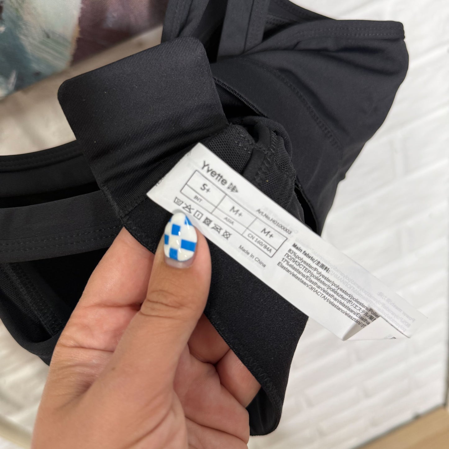Yvette Black Matching Sports Bra + High-Waisted Leggings (M/L)