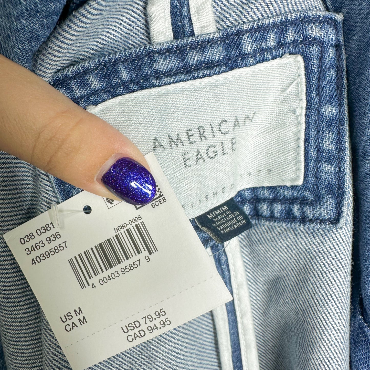 American Eagle New Oversized Denim Blazer (M)