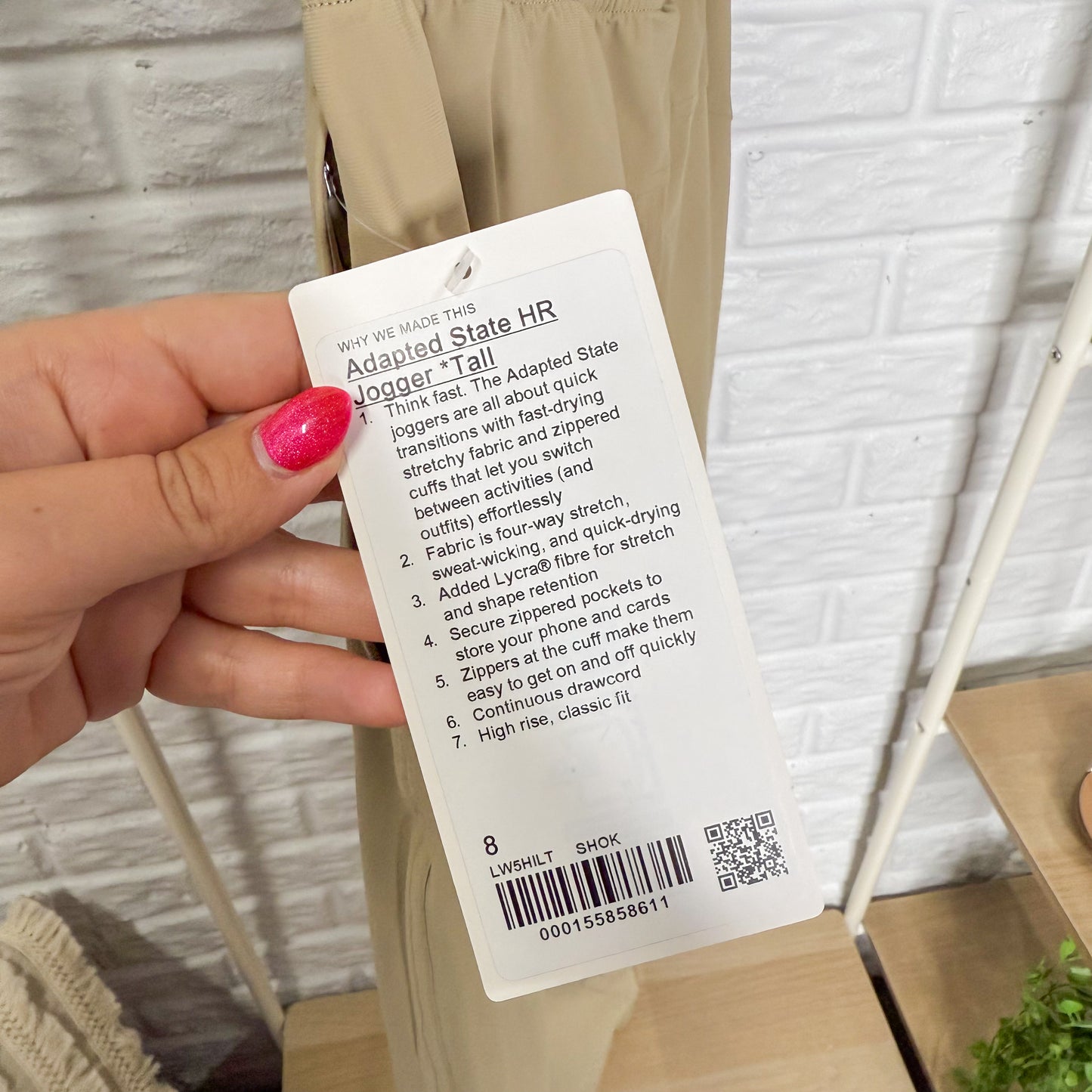 Lululemon New Adapted State Jogger Sheer Oak (8 tall)